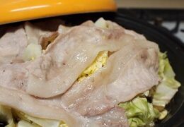 豚肉とキャベツの蒸し物～味噌スイートチリソース～。