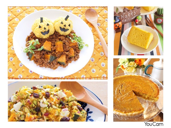 【ハロウィンレシピ集】パンプキンパイ・かぼちゃのキーマカレー・かぼちゃのサラダ・かぼちゃのプリン…簡単レシピ集めました♪